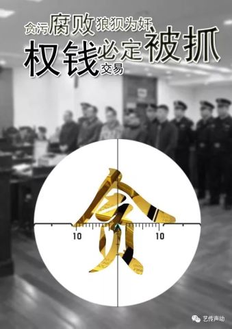 廣告設計與制作 從創(chuàng)意到實現(xiàn)的完整流程