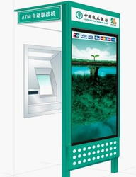 廣告燈箱圖片與網絡信息安全軟件開發 華鼎廣告制品廠的創新之路